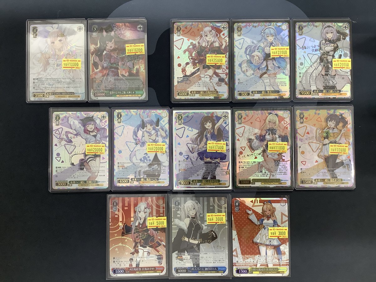 夏祭りとりんご飴大神ミオ　sp ヴァイスシュバルツ 夏祭りとりんご飴 大神ミオ SP