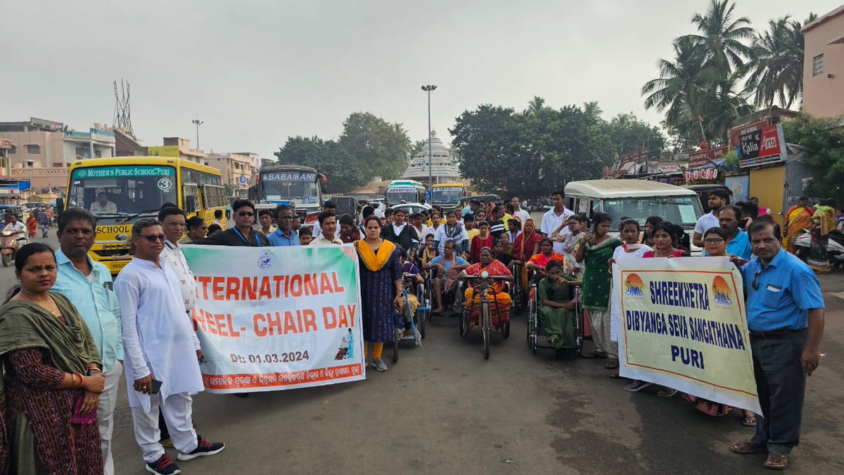 DSSO,PURI tweet media