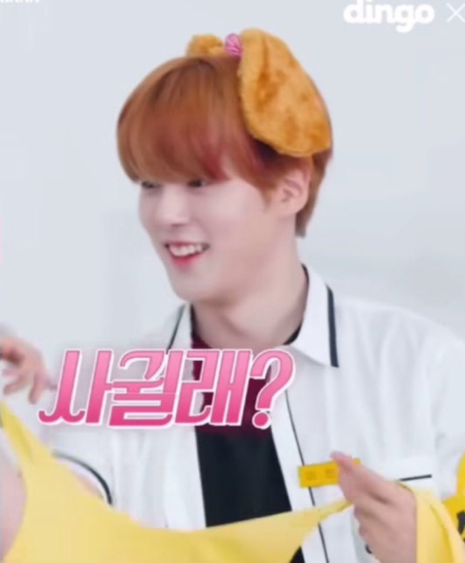 #소통소 
❤️연상 (03~)
💛동갑 (04)
💙연하 (05~)

🐶반모
🐝디엠
💍결혼

큐리어스깅은 당장 오시길🩵