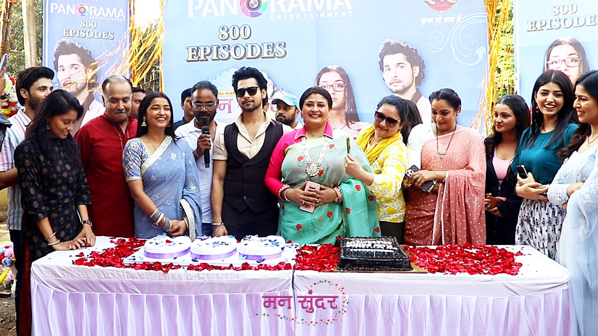 Mann Sundar 800 Episode Celebration Cake Cutting With All Cast And Crew 2024 | TV Promos India

youtu.be/xBg1H7i7c64

 #TvPromosIndia #MannSundar #MannSundarBTS #MannSundarDangalTV  #HungamaStudio