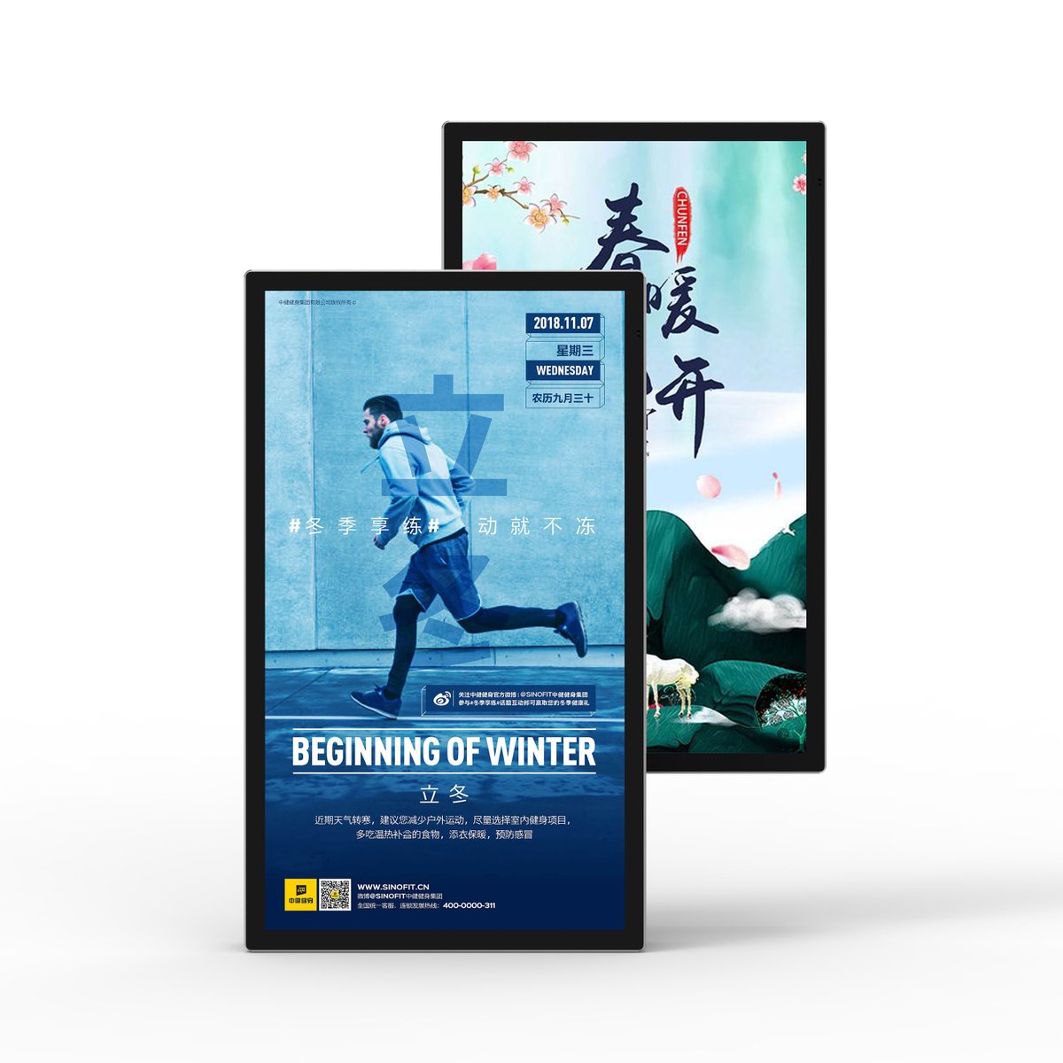 stellazheng89's tweet image. Indoor wall mount 43'' dual sides LCD screens
#lcdscreen #indoorscreen #lcdmonitor #lcddisplay #digitalsignage #advertisingscreen
WhatsApp number: 8613714376779;
Email: stellazheng@dedikj.com.