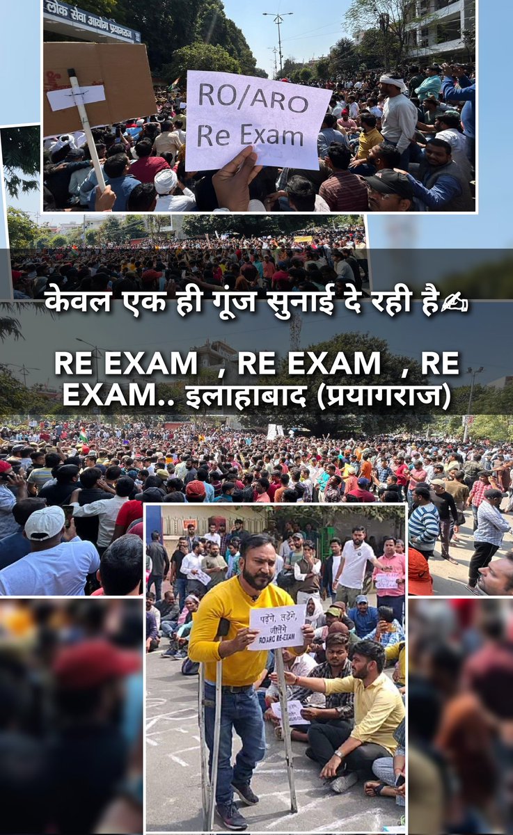 Today is almost 19th day of agitation of RO/ARO candidates in Prayagraj.
The evidence had come to light on February 11 itself, but the authorities are still not taking any decision. 
Why??? <a href="/UPGovt/">Government of UP</a> 

#uppsc_announce_ROARO_reexam #ReExam_RO_ARO @jhajhriya52478