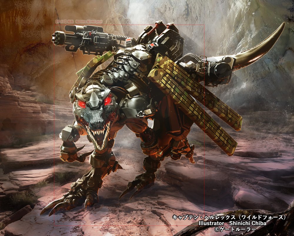 ゲートルーラー:「第7弾(戦士達に祝福を)」収録カードまとめ ゲートルーラー:「第7弾(戦士達に祝福を)」収録カードまとめ
