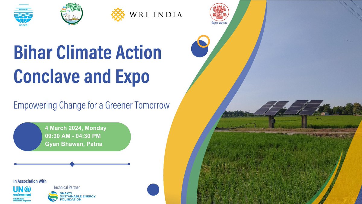 DEFCCOfficial's tweet image. Bihar Climate Action Conclave and Expo2024 

Empowering Change for a Greener Tomorrow

4 Mar 2024, Gyan Bhawan, Patna

Monday 09:30 AM - 04:30 PM

#GreenerTomorrow #BSPCBpatna #DEFCCbihar #SustainableFuture #ClimateAction #Empowerment #EcoFriendly

@BandanaPreyashi @DrPremKrBihar