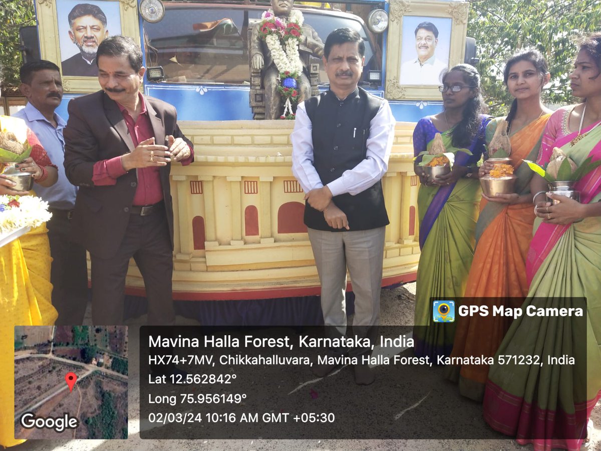 DdswdK's tweet photo. ದಿ: 02-03-2024ರ ಶನಿವಾರ ಕೊಡಗು ವಿಶ್ವ ವಿದ್ಯಾಲಯ, ಜ್ಞಾನ ಗಂಗೋತ್ರಿ, ಚಿಕ್ಕ ಅಳುವಾರ ಇಲ್ಲಿ ಸಂವಿಧಾನ ಜಾಥ ಕಾರ್ಯಕ್ರಮವನ್ನು Students Rally, Dance ಹಾಗೂ ವಾದ್ಯಗಳ ಮುಖಾಂತರ ಆಯೋಜನೆ ಮಾಡಿದ್ದು ಕಾರ್ಯಕ್ರಮವು ಅದ್ಭುತವಾಗಿ ನೆರವೇರಿತು.

ನಮ್ಮ ಸಂವಿಧಾನ ನಮ್ಮ ಹೆಮ್ಮೆ

#ConstitutionAwarenessKarnataka
@ConstitutionGok https://t.co/XIGghIasYN