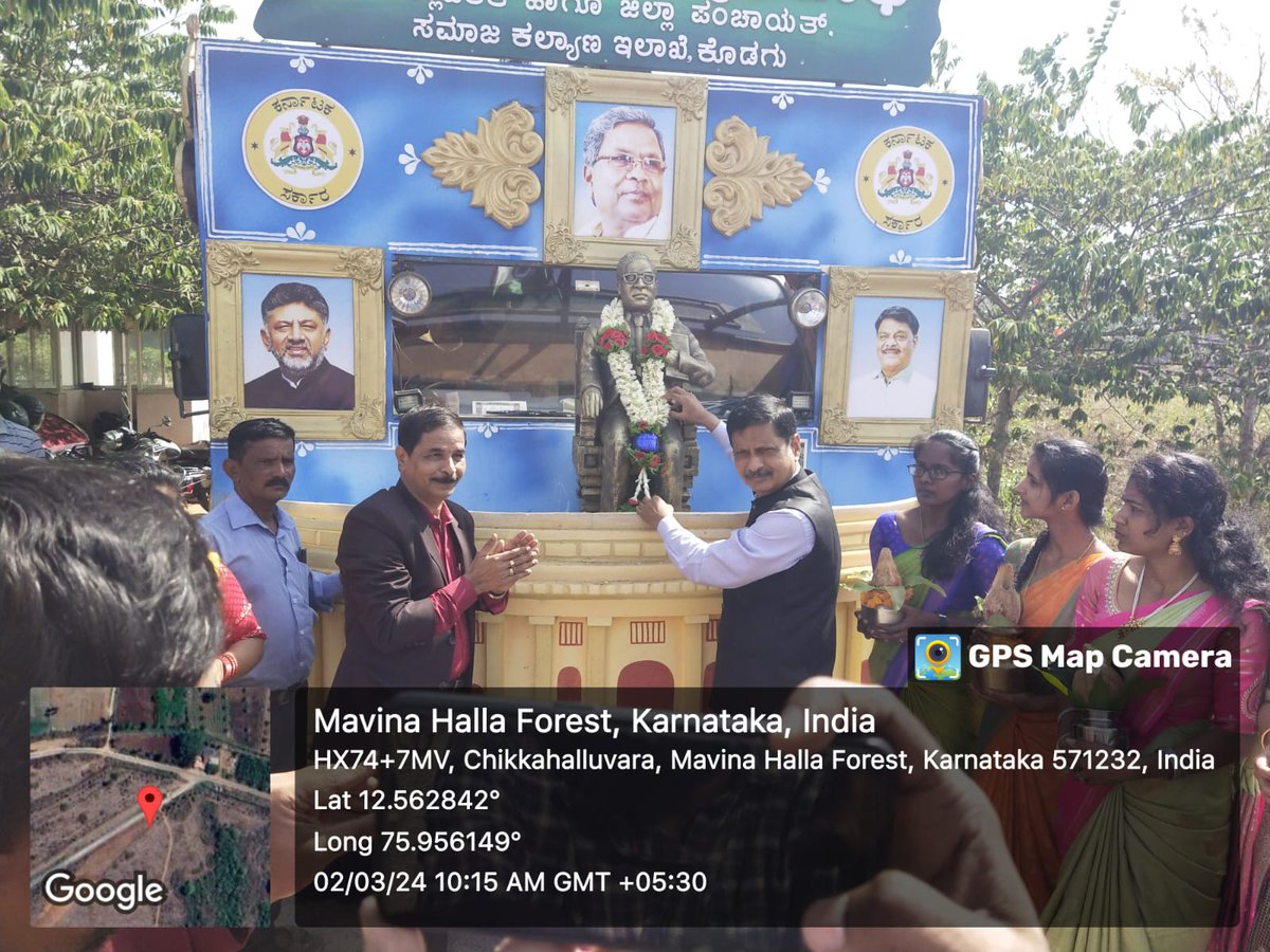 DdswdK's tweet photo. ದಿ: 02-03-2024ರ ಶನಿವಾರ ಕೊಡಗು ವಿಶ್ವ ವಿದ್ಯಾಲಯ, ಜ್ಞಾನ ಗಂಗೋತ್ರಿ, ಚಿಕ್ಕ ಅಳುವಾರ ಇಲ್ಲಿ ಸಂವಿಧಾನ ಜಾಥ ಕಾರ್ಯಕ್ರಮವನ್ನು Students Rally, Dance ಹಾಗೂ ವಾದ್ಯಗಳ ಮುಖಾಂತರ ಆಯೋಜನೆ ಮಾಡಿದ್ದು ಕಾರ್ಯಕ್ರಮವು ಅದ್ಭುತವಾಗಿ ನೆರವೇರಿತು.

ನಮ್ಮ ಸಂವಿಧಾನ ನಮ್ಮ ಹೆಮ್ಮೆ

#ConstitutionAwarenessKarnataka
@ConstitutionGok https://t.co/XIGghIasYN