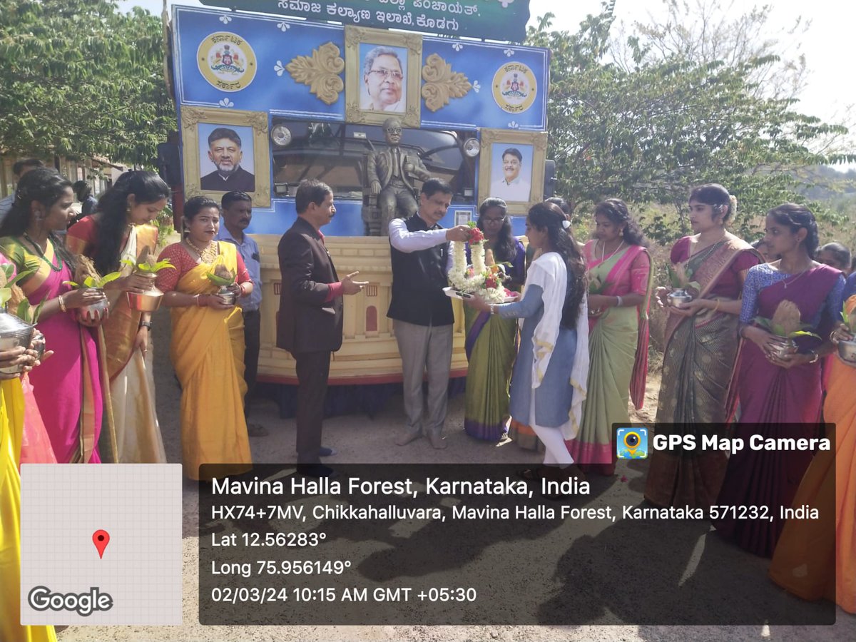 DdswdK's tweet photo. ದಿ: 02-03-2024ರ ಶನಿವಾರ ಕೊಡಗು ವಿಶ್ವ ವಿದ್ಯಾಲಯ, ಜ್ಞಾನ ಗಂಗೋತ್ರಿ, ಚಿಕ್ಕ ಅಳುವಾರ ಇಲ್ಲಿ ಸಂವಿಧಾನ ಜಾಥ ಕಾರ್ಯಕ್ರಮವನ್ನು Students Rally, Dance ಹಾಗೂ ವಾದ್ಯಗಳ ಮುಖಾಂತರ ಆಯೋಜನೆ ಮಾಡಿದ್ದು ಕಾರ್ಯಕ್ರಮವು ಅದ್ಭುತವಾಗಿ ನೆರವೇರಿತು.

ನಮ್ಮ ಸಂವಿಧಾನ ನಮ್ಮ ಹೆಮ್ಮೆ

#ConstitutionAwarenessKarnataka
@ConstitutionGok https://t.co/XIGghIasYN