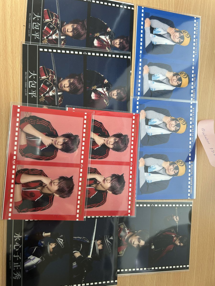 まひる tweet media