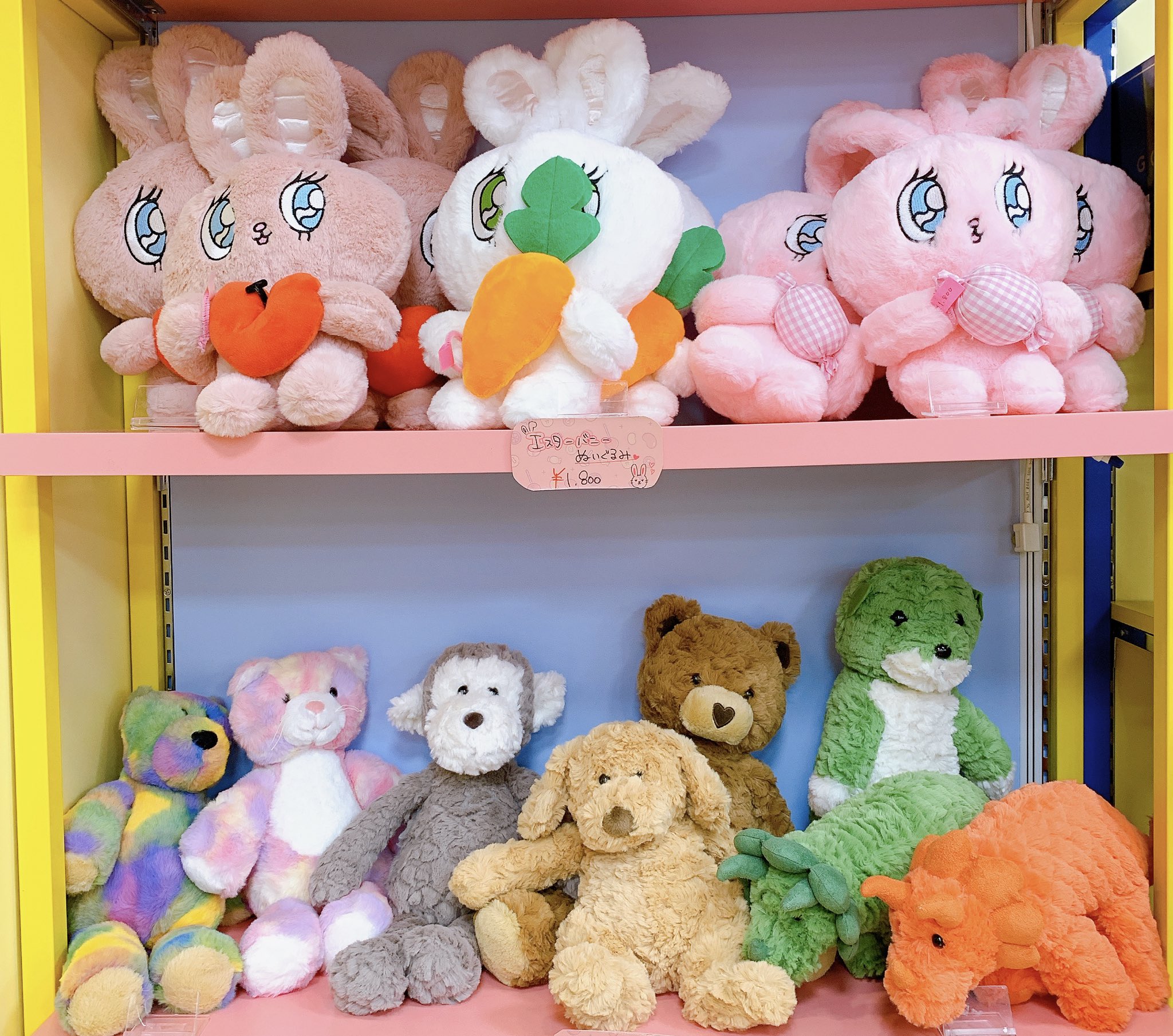 韓ビニ variety shop 新大久保 on X: 