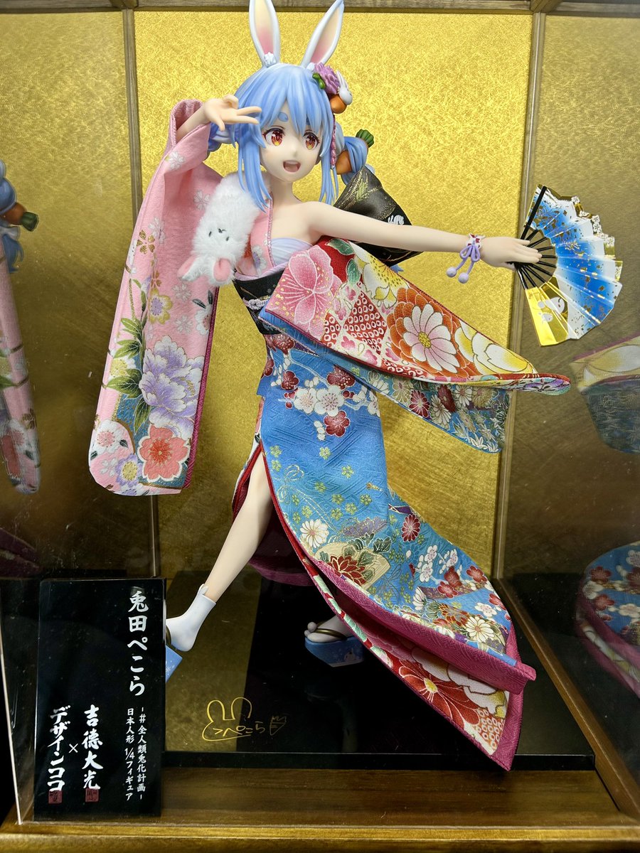 ばるx (@barumunkux2) / Posts / X