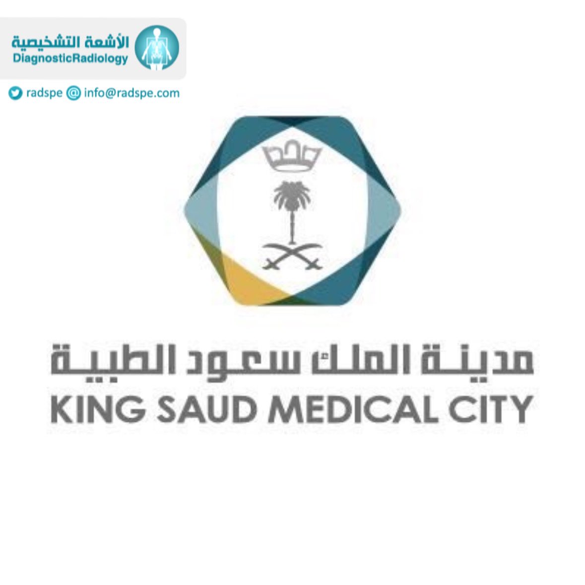 radspe's tweet image. #وظائف_الأشعة
مدينة الملك سعود الطبية بالرياض

- أخصائي أشعة
Medical Imaging Technologist
X-ray 

📅 انتهاء التقديم: 03/03/2024

📑 التقديم:
careers.ksmc.med.sa/jobs/details/6…