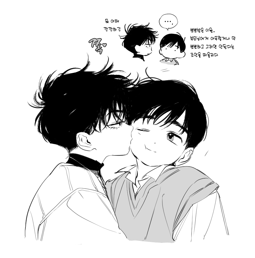 __heeso's tweet photo. https://t.co/sOVJBB04Pr