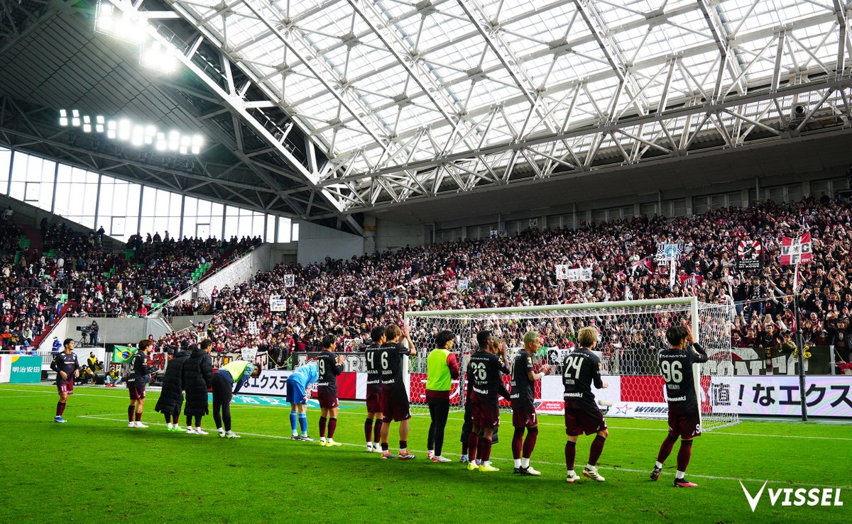 visselkobe's tweet photo. ホーム開幕戦、たくさんの応援ありがとうございました。
難しい試合となりましたが、次の試合に向けてしっかり準備していきます。
引き続き応援よろしくお願い致します！

Thank you for your support today.

#visselkobe #ヴィッセル神戸 #神戸柏 https://t.co/avSmWceCva