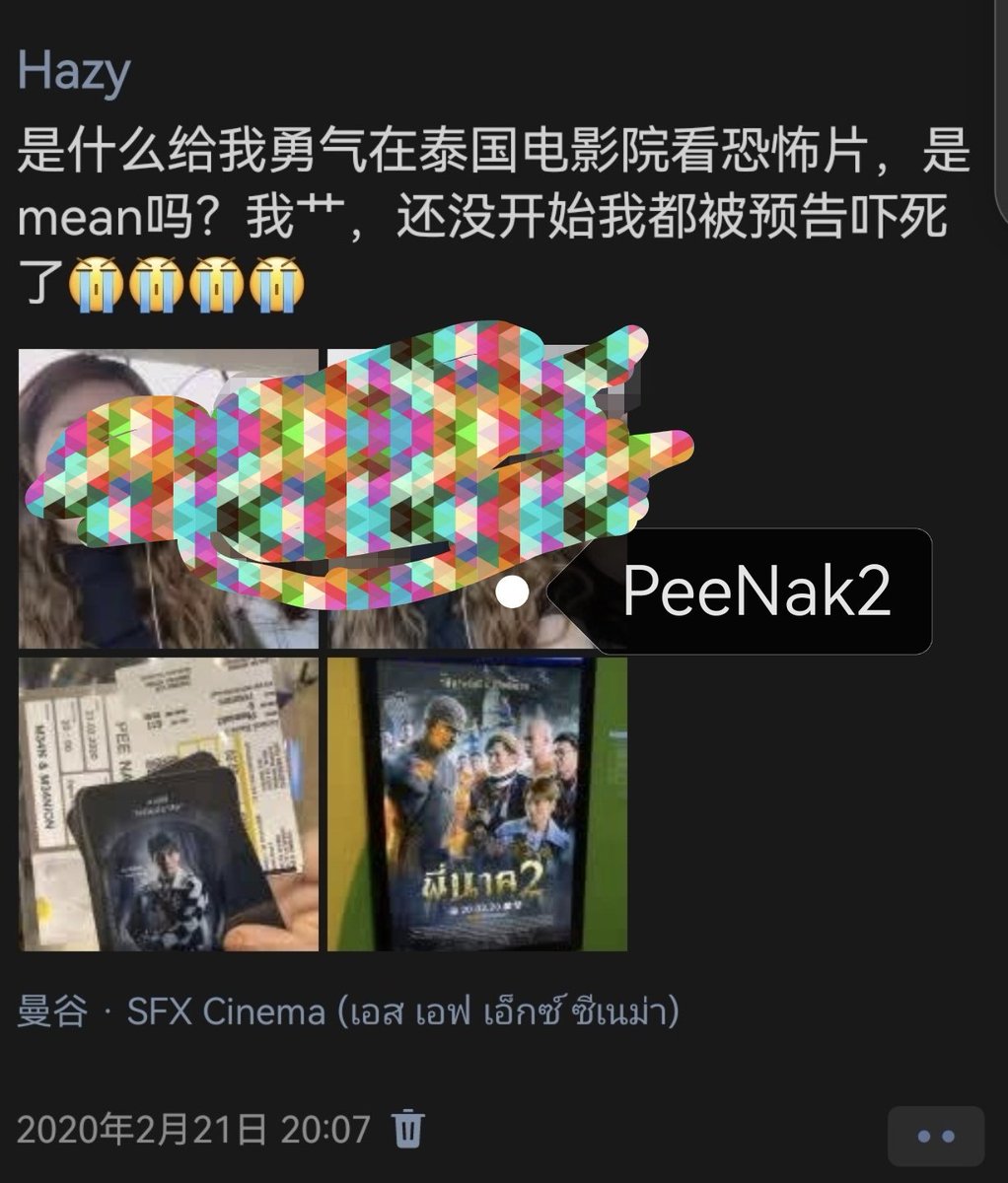 hui3434's tweet photo. Peenak2+Peenak3+Peenak4

💙Loyal audience💙忠实观众
@m34nismind
#พี่นาค4
#PEENAK4
#MeanPhiravich
#MeanTro https://t.co/4felxpeCm9