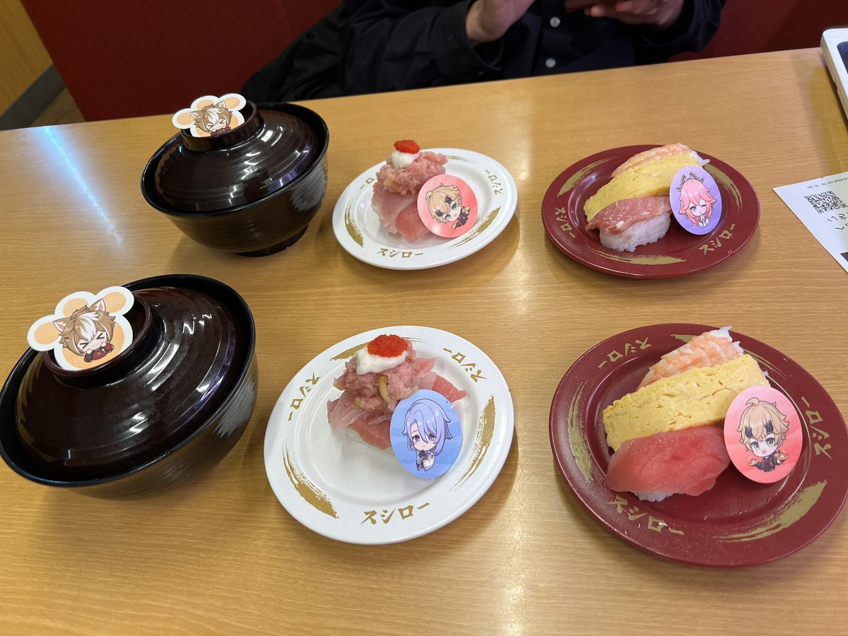 LINE_Q_APO's tweet photo. #スシロー原神コラボ https://t.co/4YLqWQs93E