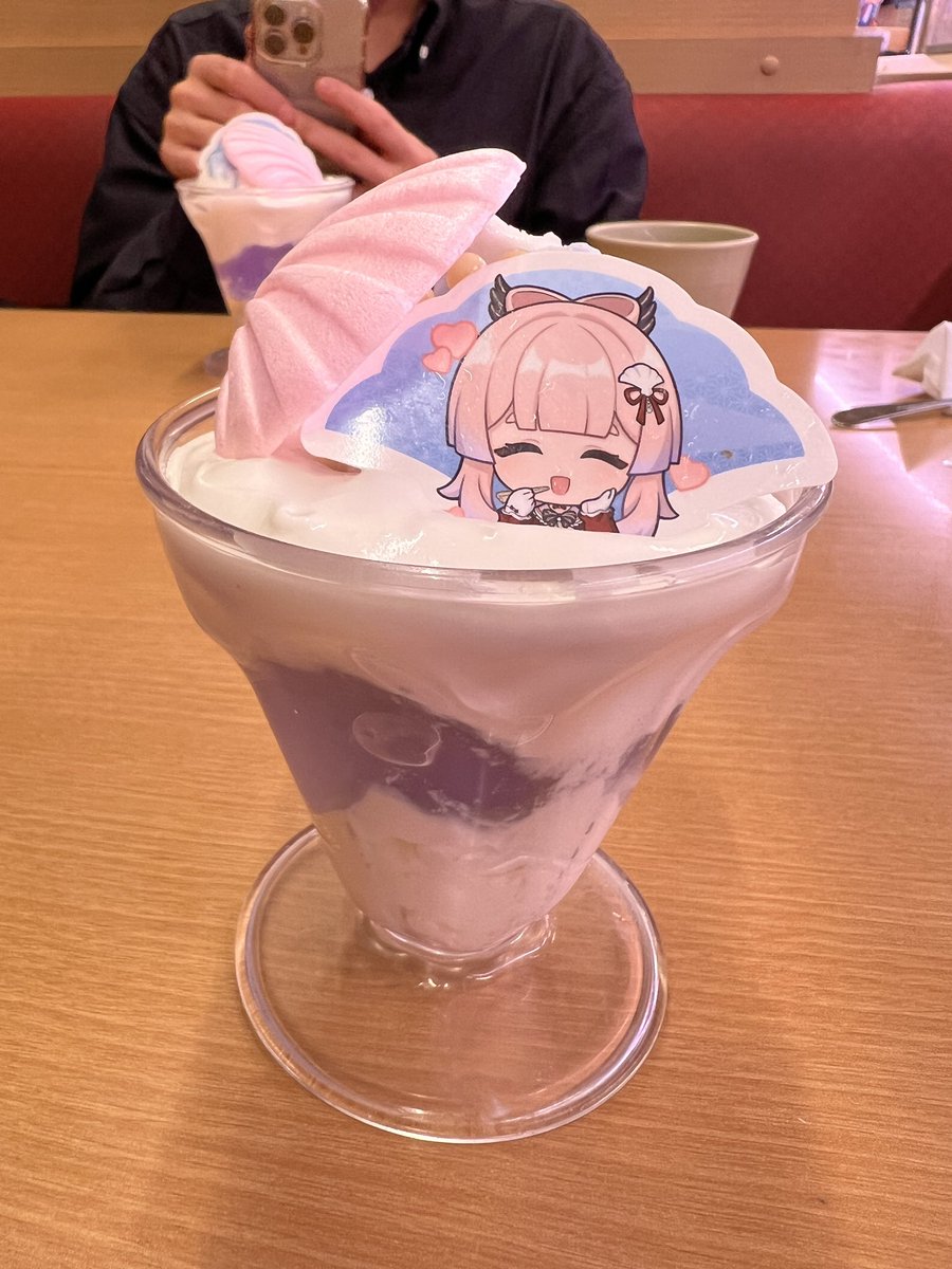 LINE_Q_APO's tweet photo. #スシロー原神コラボ https://t.co/4YLqWQs93E