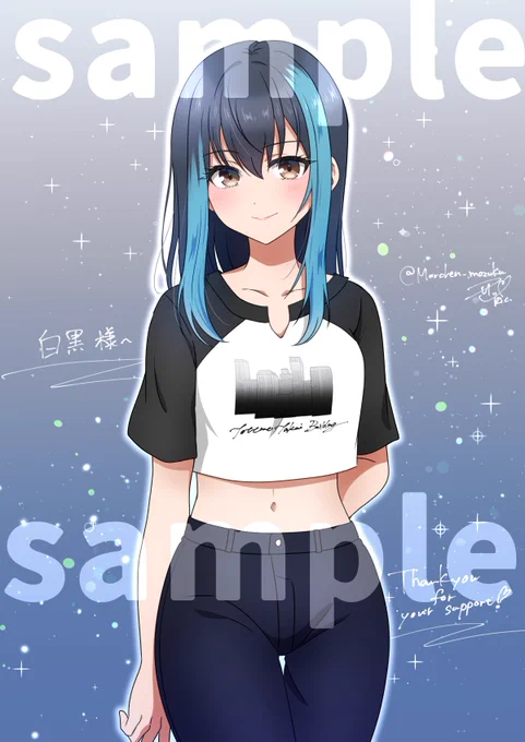 オリキャラちゃんの立ち絵リクエストでした〜。ありがとうございます!【継続特典イラスト】|Ric.|pixivFANBOX  