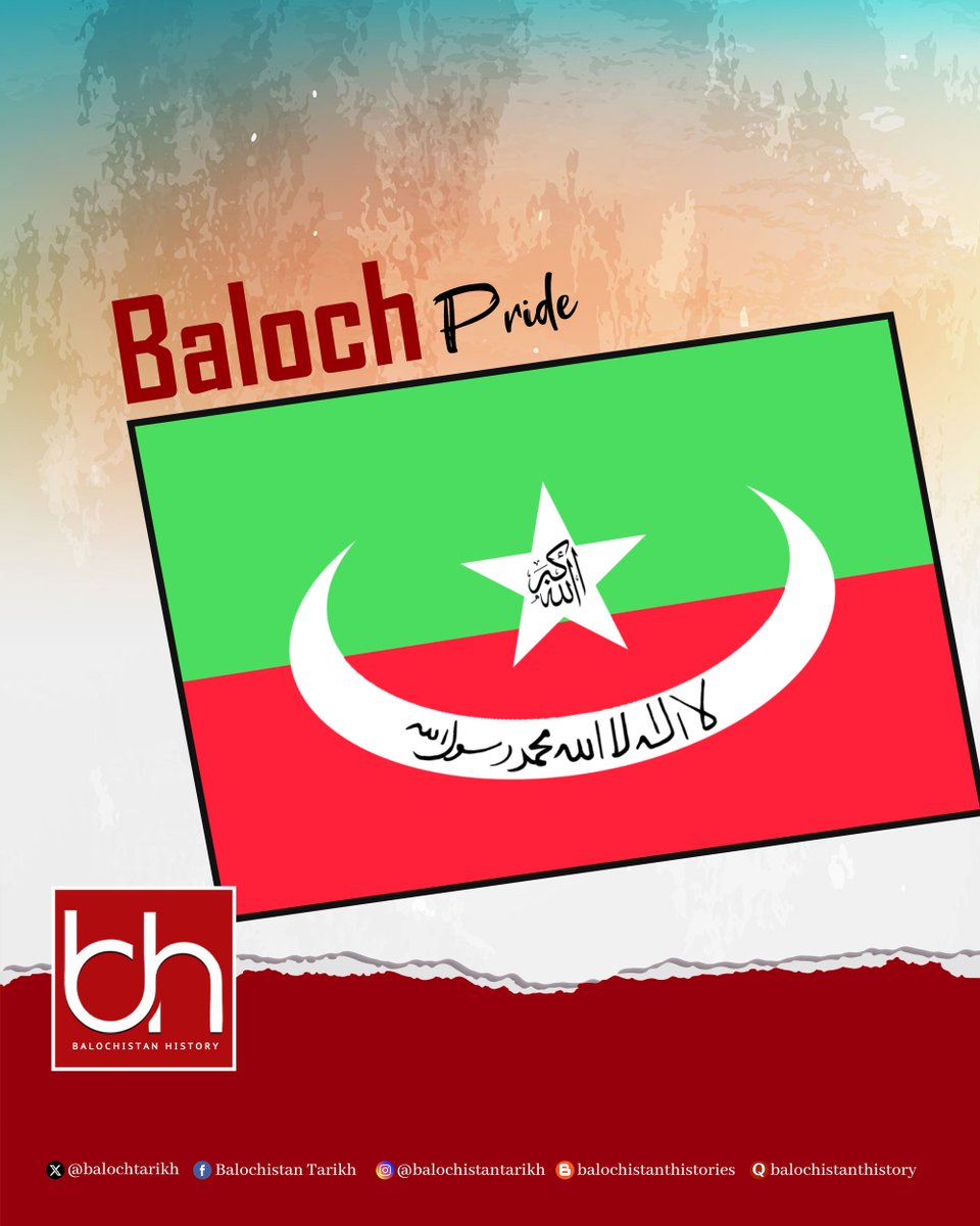 The Khanate of Kalat, born in 1666, marked Balochistan's 1st unified entity, formed by Brahui tribes.
Mir Ahmad Khan I led independence from Mughal rule. Known as Brahui Confederacy, it absorbed Baloch  principalities, ruled by Ahmadzai dynasty until 1948.

#BalochistanHistory