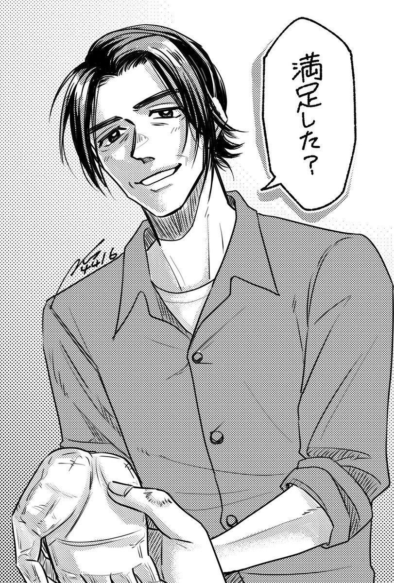 35雪　満足した〜