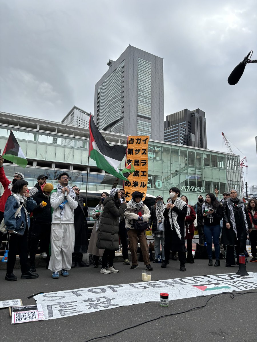 reseednow_green's tweet photo. #ラファに手を出すな0302
#HandsOffRafah 
#FreePalesitne 🇵🇸
#FreeIrisProject 🌷 https://t.co/qSPFQaYiVC
