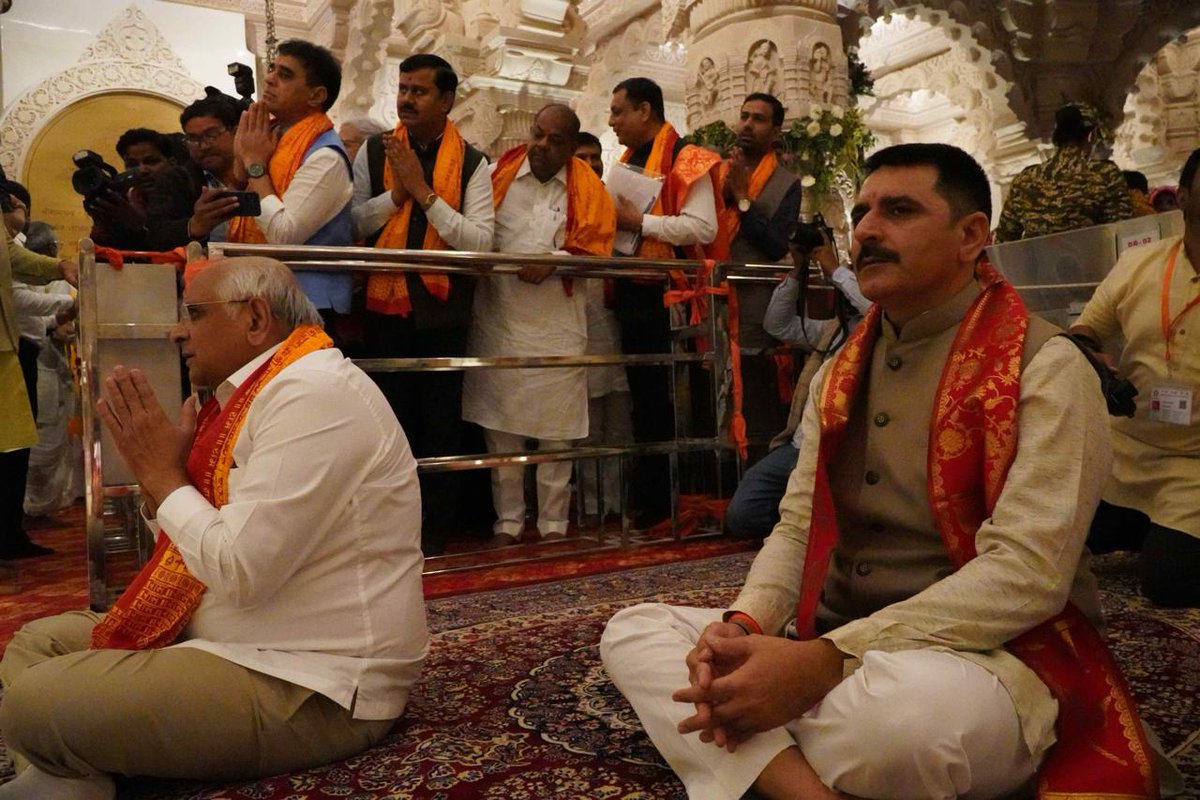 In photos: Gujarat CM, Speaker, Ministers at Ram Janmabhoomi Mandir in Ayodhya