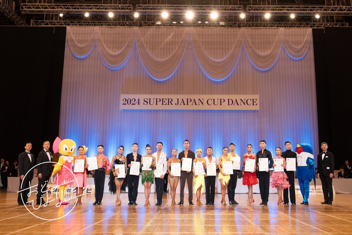 スーパージャパンカップ
【アマライジングラテン結果】

優勝 山本 耀司・佐々木 杏
２位 小林才時・小西乙愛
３位 中村 エドワード 漸・中村 エリザベス 永理
４位 和田 幸樹・橋本 明依
５位 安藤 弘倖・遠藤 咲乃
６位 磯部 功太・増田 好香
７位 足立 陽貴・足立 心優
８位 阿部 光樹・鉄島 芽衣