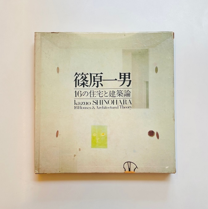 NANYODO/南洋堂書店 on X: NANYODO/南洋堂書店 on X: