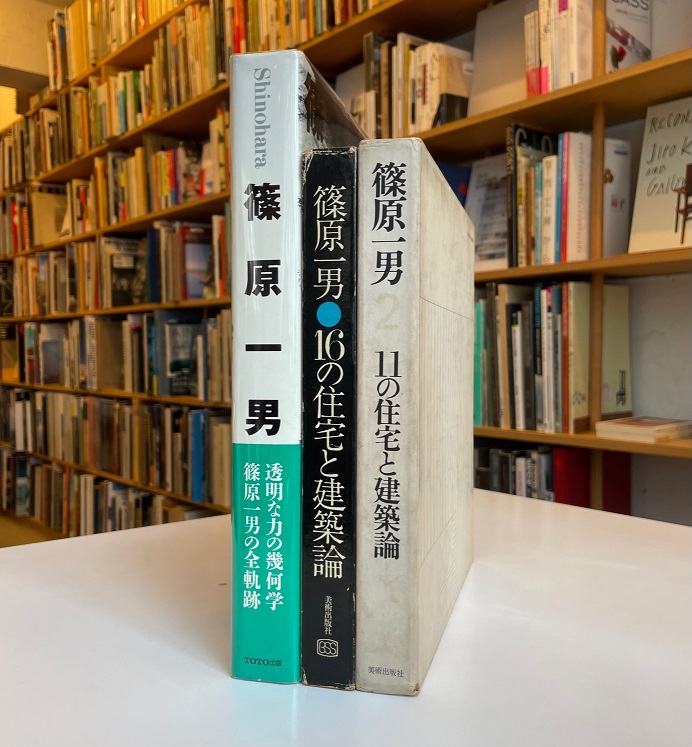 NANYODO/南洋堂書店 on X: NANYODO/南洋堂書店 on X:
