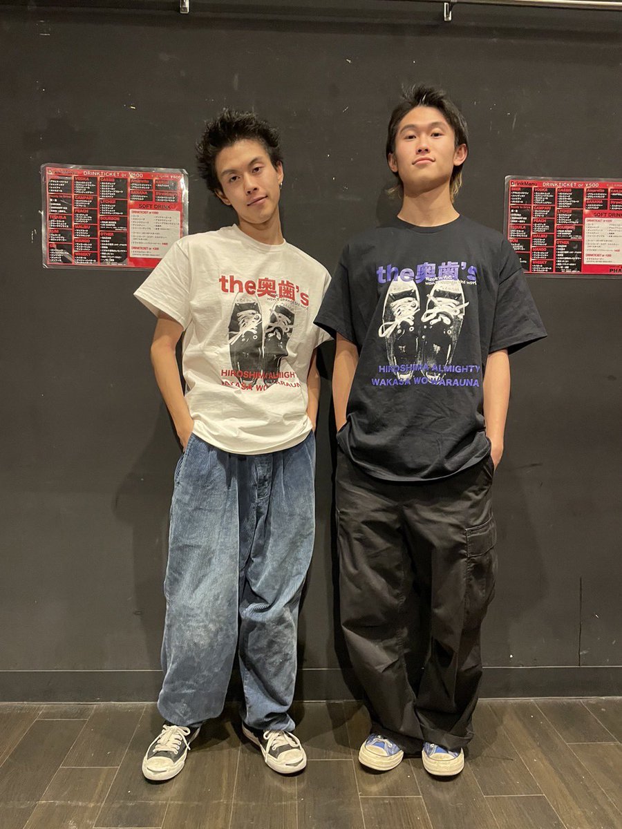the奥歯's Tシャツ 3点セット 🤖物販情報！🤖】 好評につき、パンクツTシャツを 少量だけ追加販売し