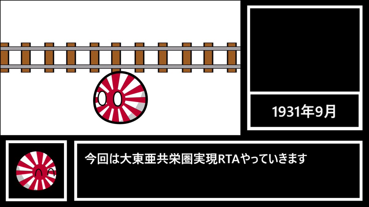 tama2224's tweet photo. 現在制作中の動画の一場面 https://t.co/rM8Sfs57aT