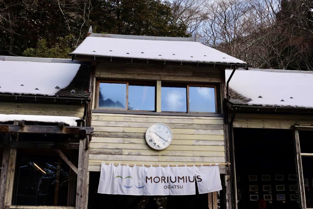 hiron_hhh's tweet photo. 【2024.2.24】
とあるご縁で
日本財団の遺贈寄付によって支えられている子ども支援活動の様子を見学してきました
宮城県石巻市雄勝町にある
こどもの複合体験施設MORIUMIUS（モリウミアス）
閉校になった小学校の校舎を再生利用しています
校庭からは海が見下ろせます（写真4枚目見えるかな）
‥ https://t.co/fy1YexGJZO