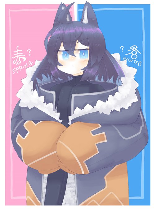 【新作】春なんだか冬なんだかわからない気温にお怒りのクーシャちゃんだぞ(ほっぺたむにむにして怒りを鎮めよう 