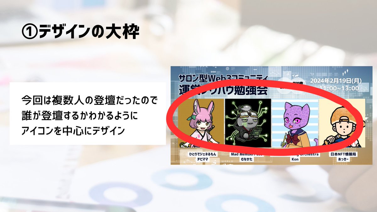 こんとも|5/8初書籍販売! tweet media