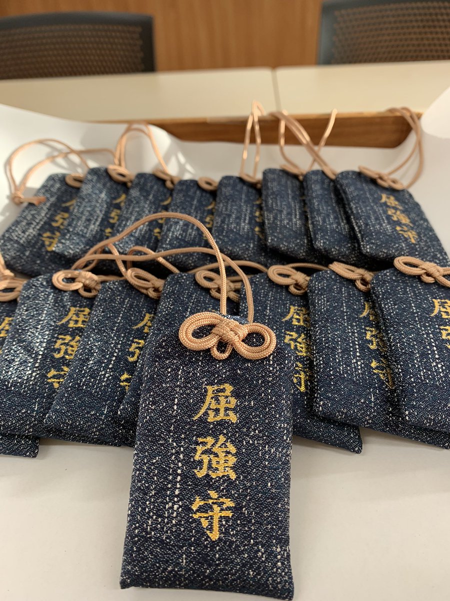 鴻八幡宮 on X: 