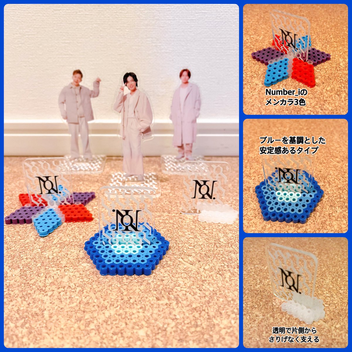 Number_iのアクスタのロゴ部分を立ててみました！ とりあえず3パターン