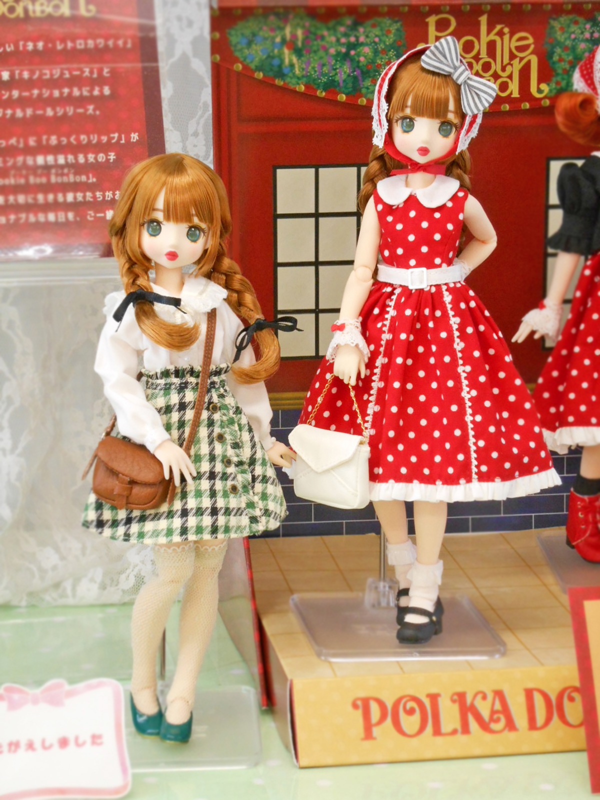 新品 1/6 アゾン 青い プーキーブーボンボン Pookie Boo BonBon 新品 1/6 アゾン 青い プーキーブーボンボン Pookie Boo BonBon