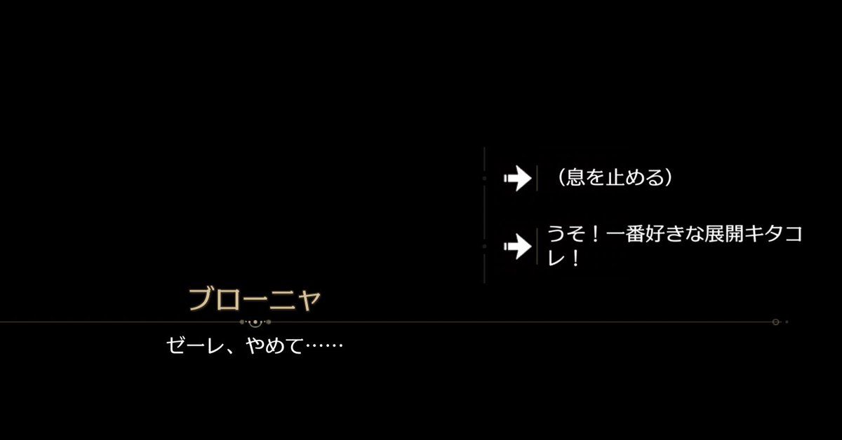 mwr202's tweet photo. 反射的に下選んでた https://t.co/I0MD5ylYVg