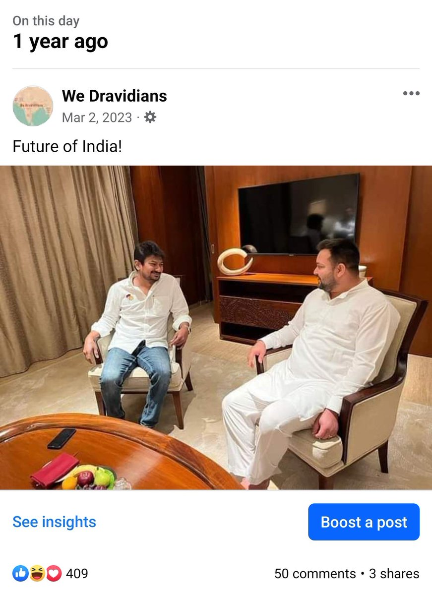 Looking forward to a stage in which @Udhaystalin  @yadavtejashwi @RahulGandhi appears together!

#YoungIndia

#BestofWeDravidians