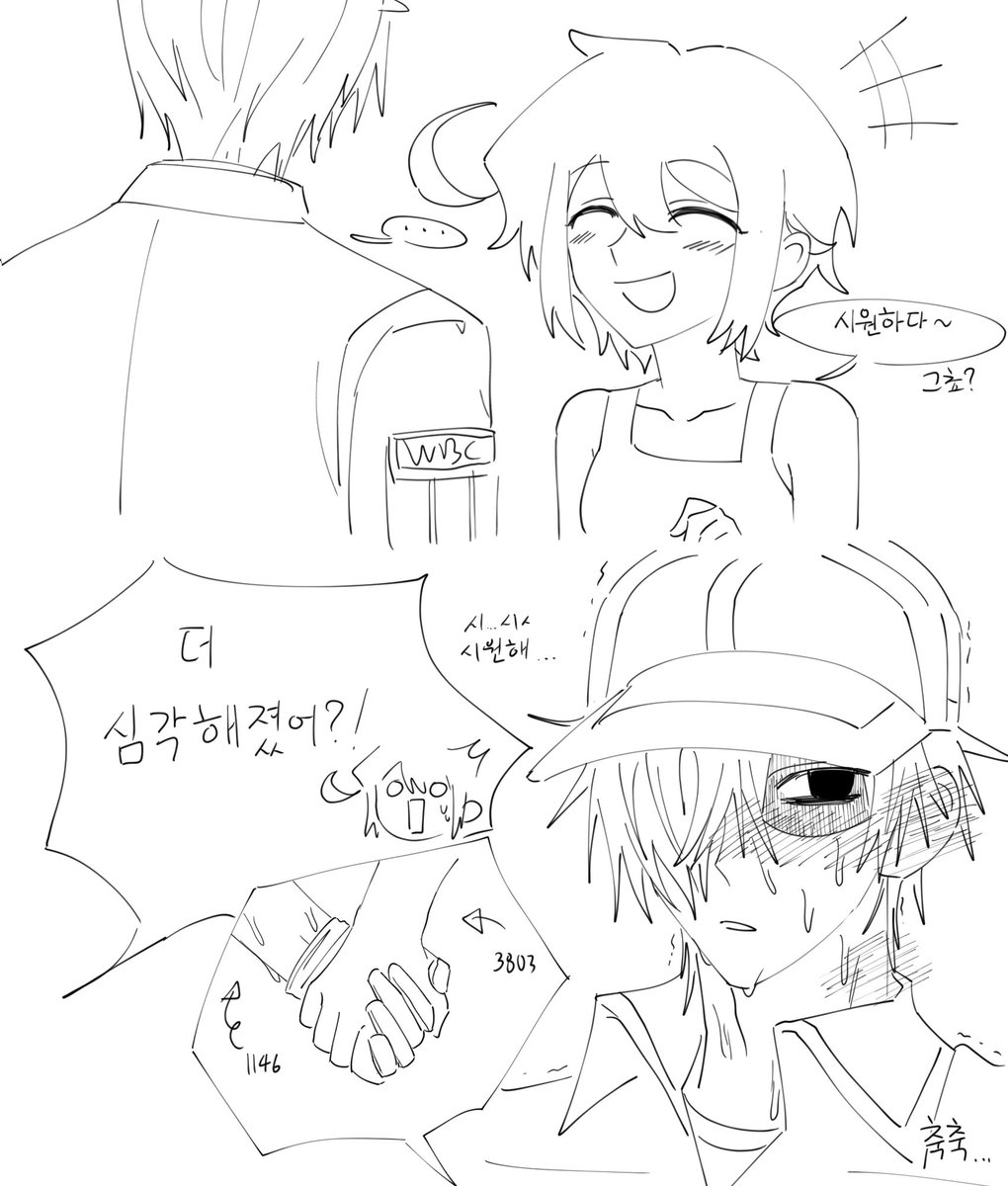 #일하는세포

... 열사병