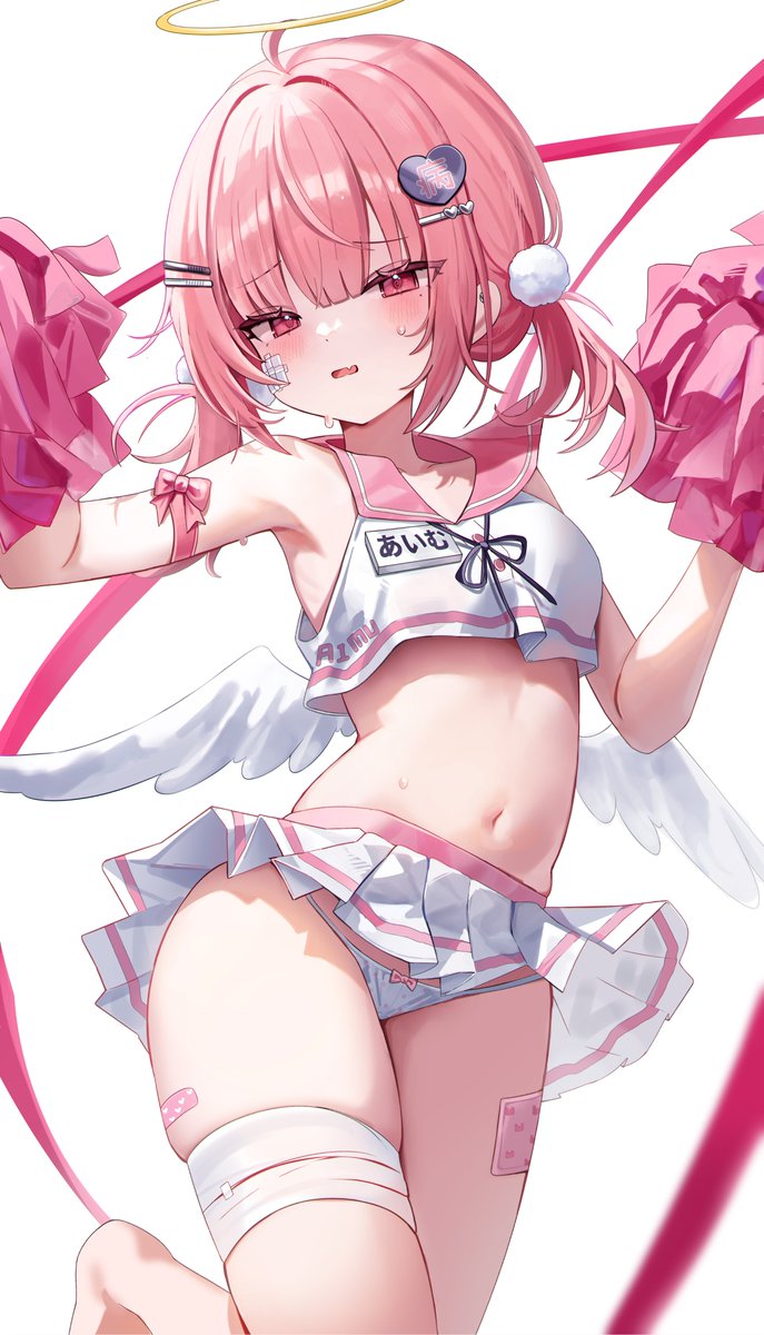 天使ちゃんの応援