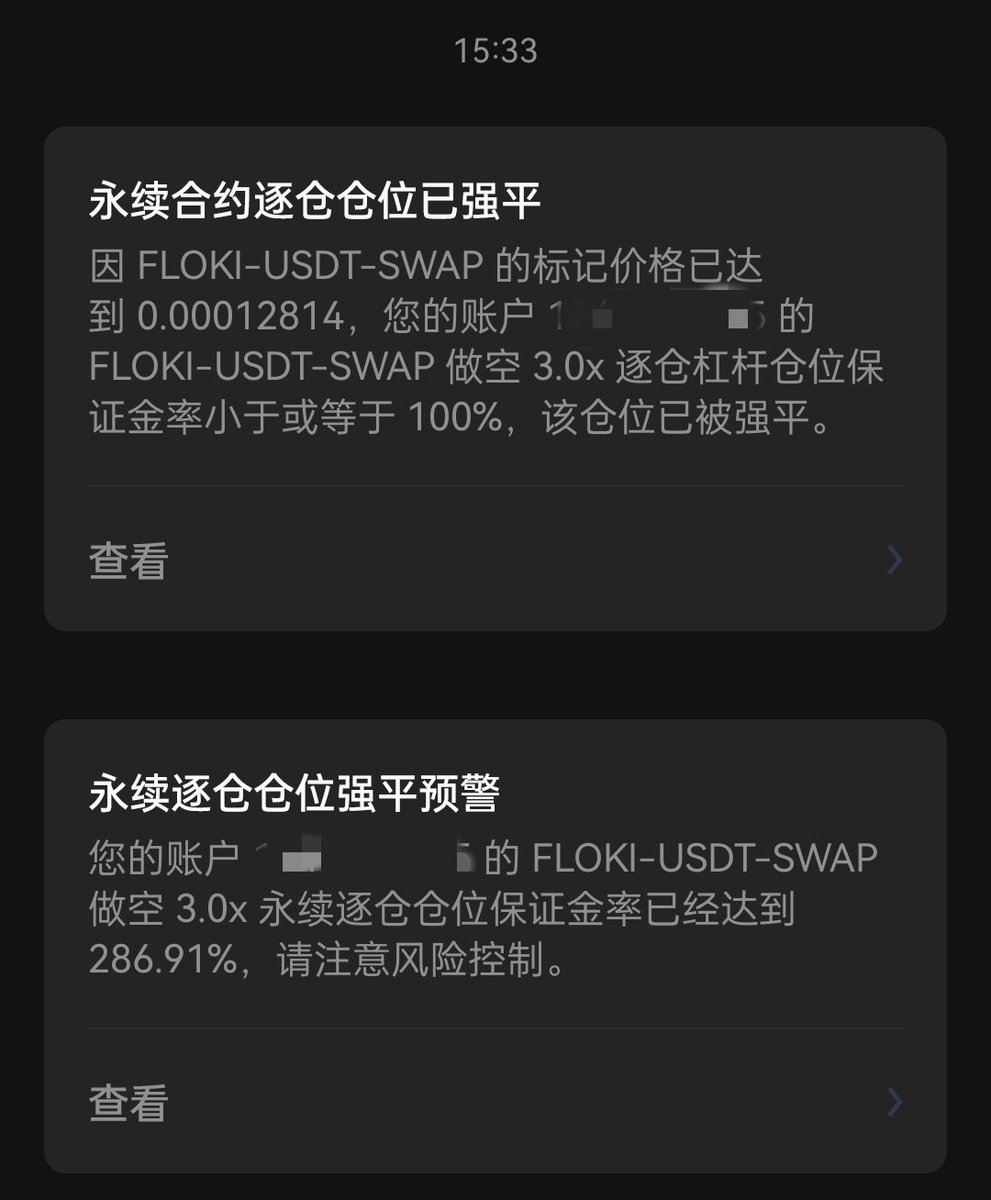 Callum chan tweet media