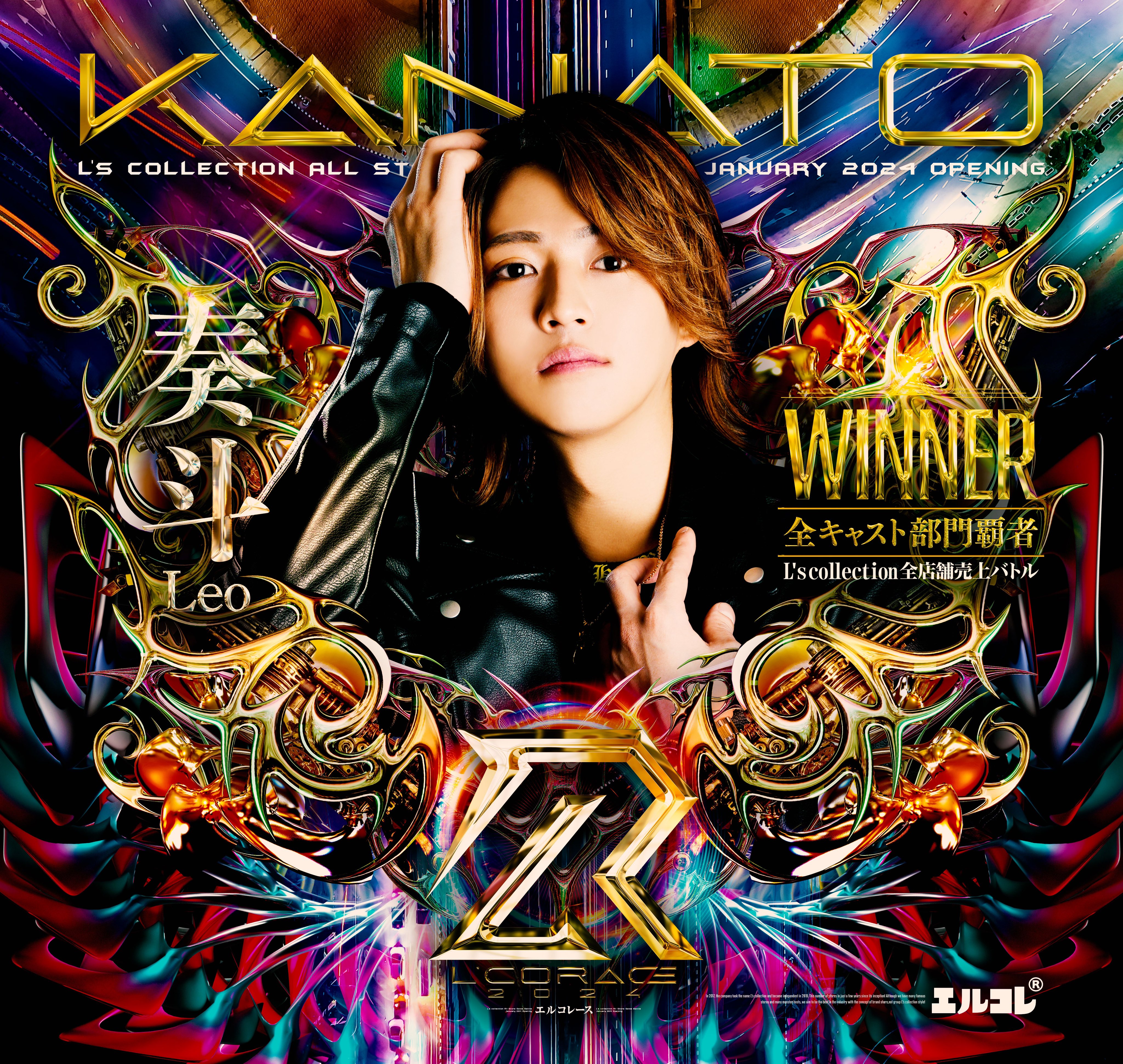🤟🏻爆撃竜馬🤟🏻 on X: 