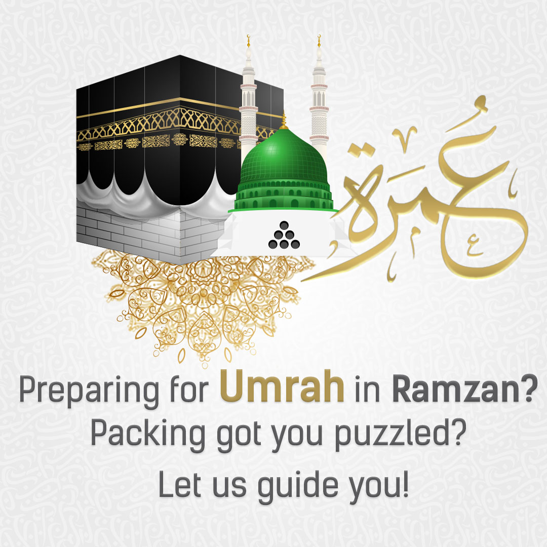 ScotmannPharma's tweet image. On your spiritual journey with #Umrah during #Ramzan? 🕋 Don't fret over what to pack! Let us simplify your checklist and ensure your journey is hassle-free. 
#UmrahEssentials #SunnyD #VitaminD #Hajj #HajjHealth #Supplements #DDukaan #ScotmannPharmaceuticals #LifeAtScotmann