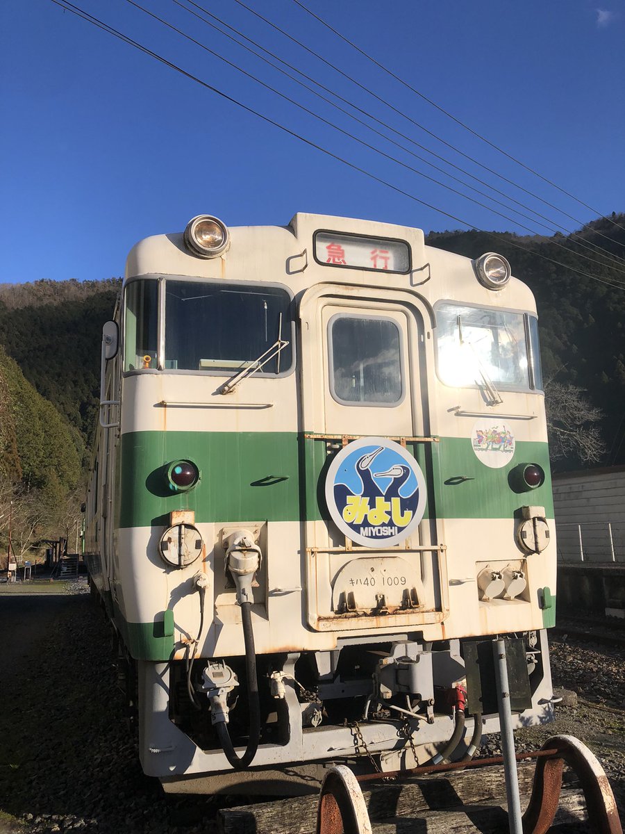 お疲れ様でございました