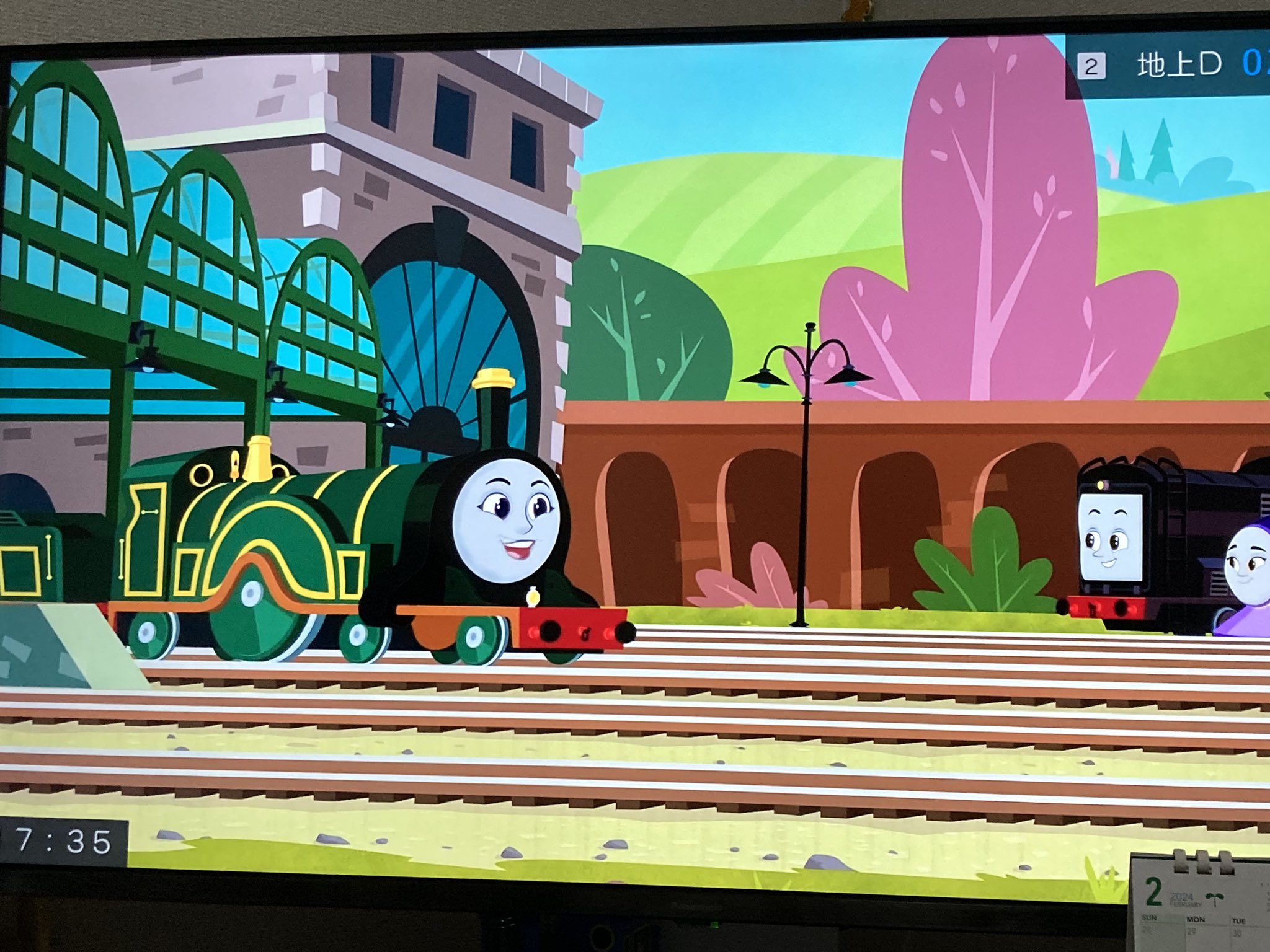 日向坂&トーマス on X: 