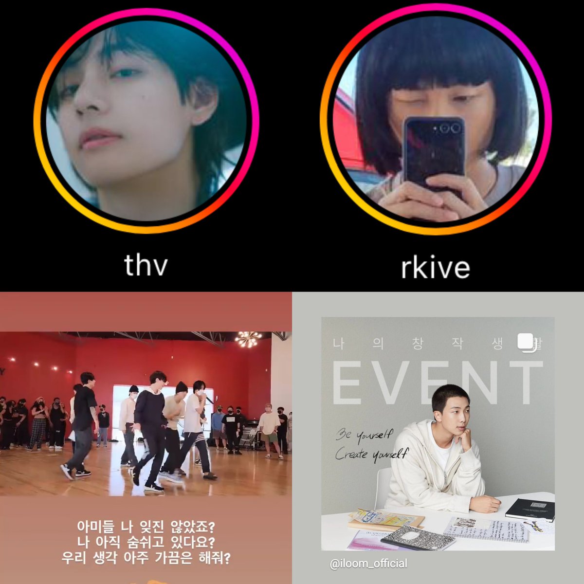 taejoon both came home at the same time 🥹😭