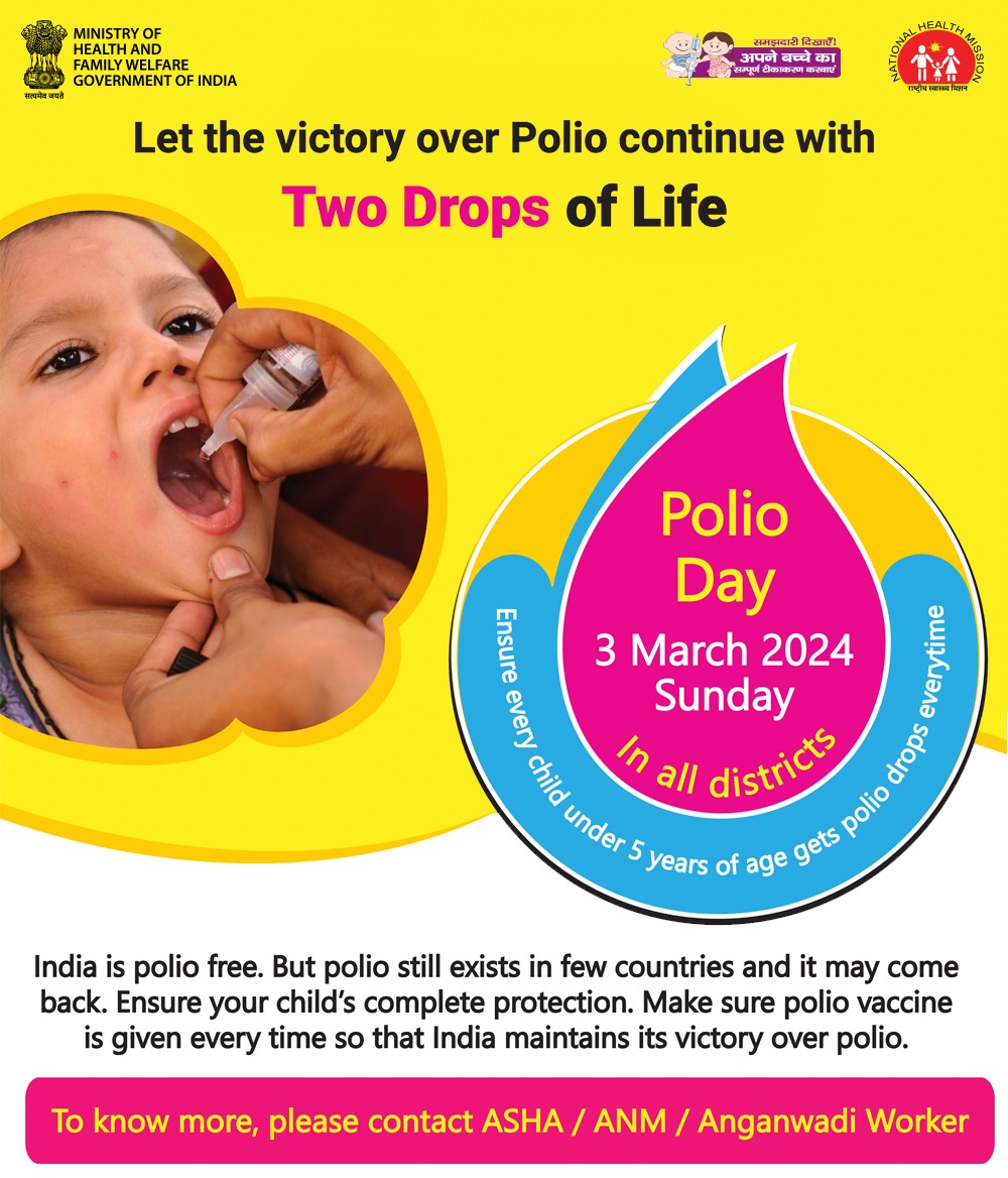 This Sunday, 3rd March 2024, remember to take your child aged 0-5 years for polio drops to protect them from polio. Let us all pledge to maintain the victory over Polio with two drops💧💧of life! #PolioMuktBharat