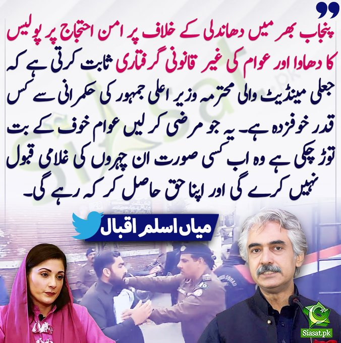 bawashaikh311's tweet photo. ان شاء اللہ بہت جلد https://t.co/D5oDw6fpPc