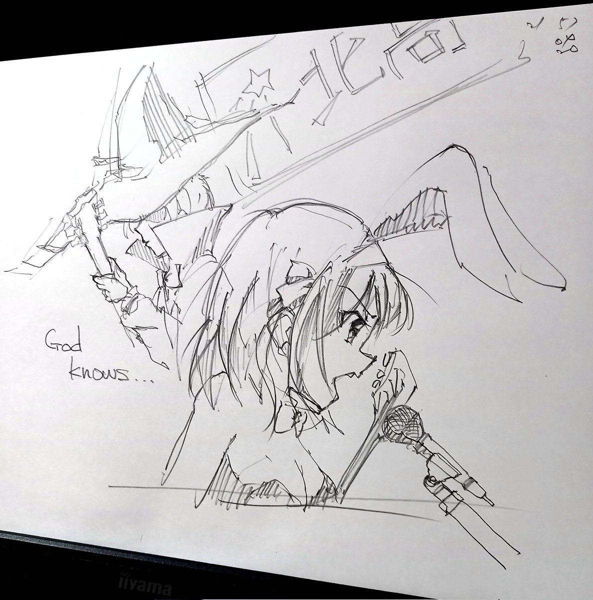 mizuirono_e's tweet image. 会いたい気持ちに理由はない♬*.+゜
#落描き #涼宮ハルヒ #Godknows