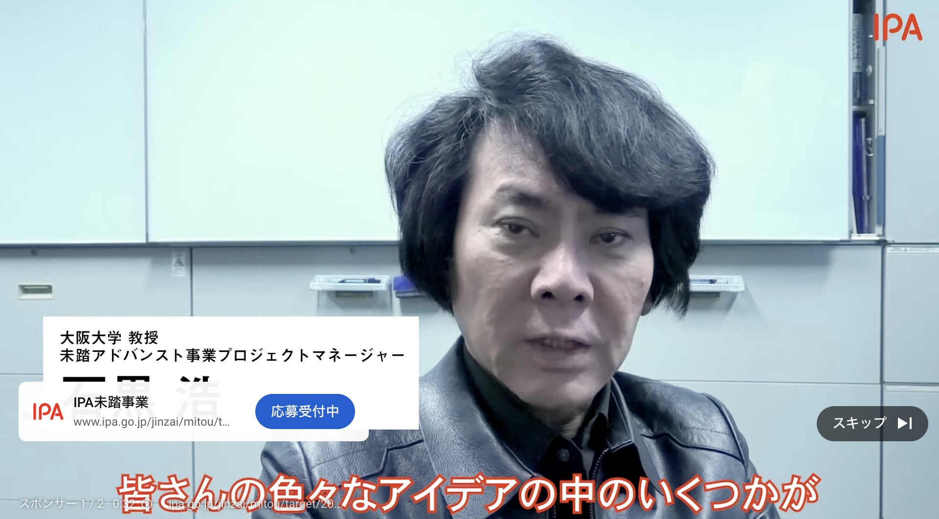 田脇裕太/ AYUMI BIONICS (@YTawaki) / X 田脇裕太/ AYUMI BIONICS (@YTawaki) / X